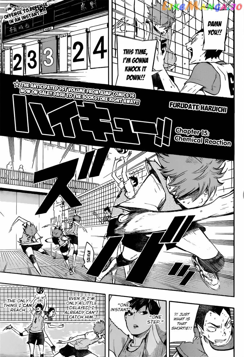 Haikyuu!!, Chapter 15 image 03